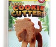 Emportes pièces – 3D Safari Cookie Lion